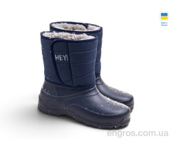 Сапоги из пены Rai shoes